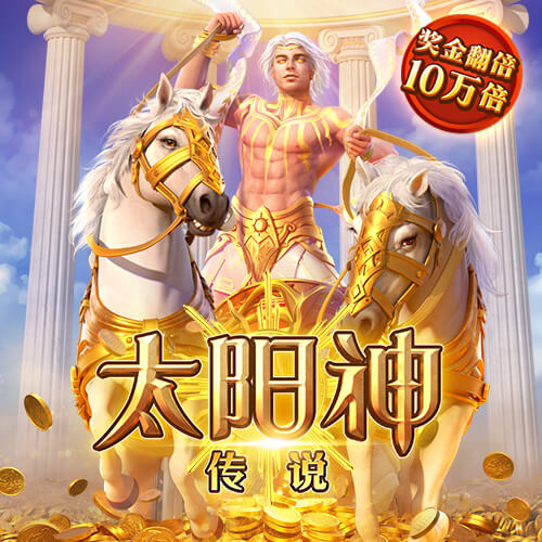 加拿大南宫NG娱乐app招商